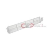 Nissan OEM AC Blower Filter Access Door - Nissan 350Z 370Z