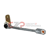 Nissan OEM 28841-30P00 Wiper Link RH - Nissan 300ZX 90-96 Z32