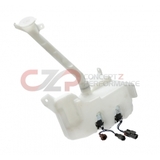 Nissan OEM 300ZX Windshield Washer Tank 95-96 Z32