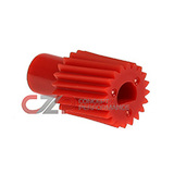 Nissan OEM Speed Sensor Gear Pinion, Non-Turbo NA Manual Transmission MT - Nissan 300ZX  Z32