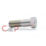 Nissan OEM Driveshaft to Differential Flange Bolt - Nissan 240SX S14 / 300ZX Non-Turbo NA 92-96 Z32