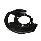 Nissan OEM 41151-AL500 Front Brake Dust Shield, RH - Nissan 350Z 03-08 Z33