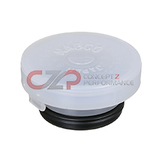 Nissan OEM 300ZX Clutch Master Cylinder Reservoir Cap - 90-96 Z32
