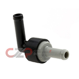 Nissan OEM Clutch Booster Check Valve - Nissan 300ZX Z32