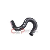 Nissan OEM 350Z Hose - Power Steering Return - Z33 07+ HR
