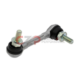 Nissan OEM Rear Sway Stabilizer Bar Endlink RH - Nissan 350Z 370Z / Infiniti G35 G37