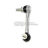 Nissan OEM 54668-EG03B Rear Sway Stabilizer Bar Endlink LH, Nissan 370Z 09+ Z34