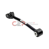 Nissan OEM Link Assy - Rear Camber 03-08 Z33, 03-06 G35 Sedan, 03-07 G35 Coupe