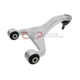 Nissan OEM Rear Upper Control Arm RH - Nissan 350Z / Infiniti G35