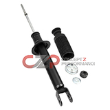 Nissan OEM Shock Absorber, Rear, Twin Turbo TT - Nissan 300ZX 90-96 Z32
