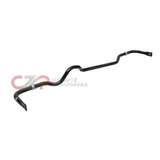 Nissan OEM 56230-AM001 Rear Stabilizer Sway Bar - Nisasn 350Z 03-08 Z33