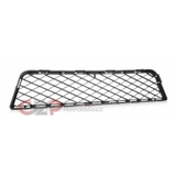 Nissan OEM Front Bumper Finisher Grille Lower CBA 09-11 - Nissan GT-R R35
