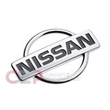 Nissan OEM Front Center Panel Emblem - Nissan 300ZX 91-96 Z32