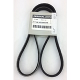 Nissan 300ZX Z32 OEM Drive Belt Set for NA 90-96 Models