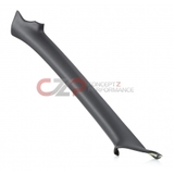Nissan OEM A-Pillar Interior Finisher w/ T-Top LH, Black - Nissan 300ZX Z32
