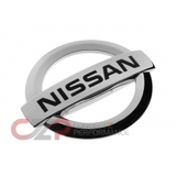 Nissan JDM 350GT Skyline "Nissan" Rear Emblem - Infiniti G35 05-06 Sedan
