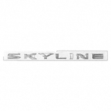 Nissan OEM Trunk Lid Emblem, SKYLINE - Nissan Skyline R34 GTT 2-Door, Late