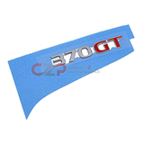 Nissan JDM Nismo 370GT Emblem Infiniti G37 Coupe CV36