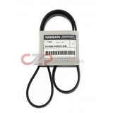 Nissan OEM Belt, Stock Power Steering 90-96 NA / 94-96 TT or Unorthodox Racing Pulley Power Steering V2 - Nissan 300ZX Z32