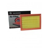 Nissan OEM Value Advantage Air Filter Replacement VG30DE(TT) VR30DDTT - Nissan 300ZX Z32 / Infiniti Q50 Q60 3.0t V37 CV37