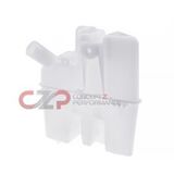 Nissan OEM Windshield Washer Reservoir Tank
