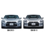 Nissan OEM CBA 09-11 to DBA 12-16 Conversion Kit - Nissan GT-R R35