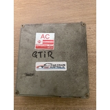 GTiR Pulsar ECU