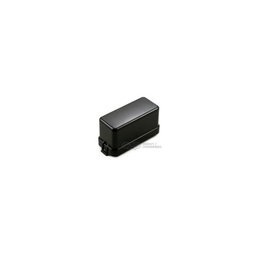 Nissan OEM GT-R Relay Box Cover - R35