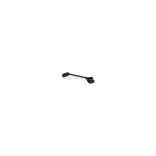 Nissan 300ZX Battery Bracket - Z32