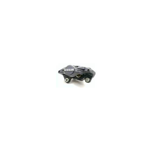 Nissan OEM 300ZX Rear Brake Caliper