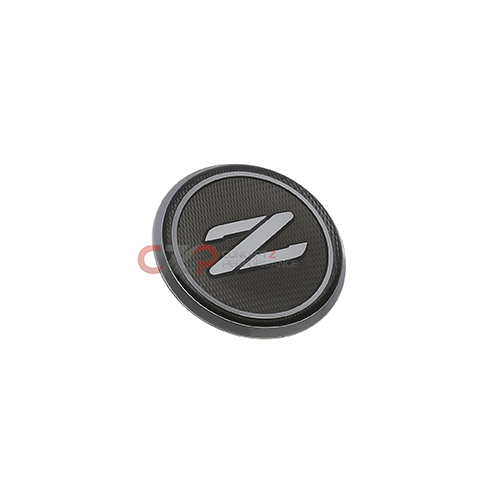 Nissan OEM Steering Wheel Horn Emblem - Nissan 300ZX 90-96 Z32