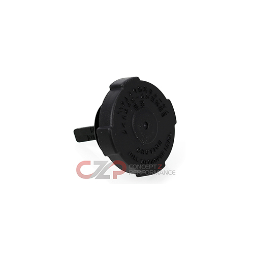 Nissan OEM Power Steering Reservoir Cap - Nissan 300ZX  90-96 Non-Turbo NA /94-96 Twin Turbo TT Z32
