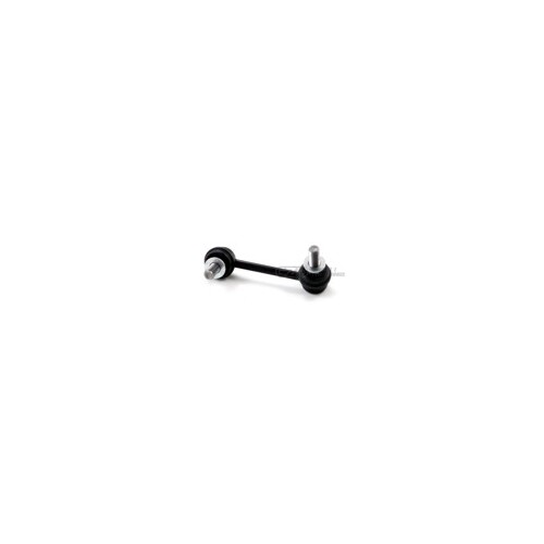 Nissan OEM 54618-33P00 Front Stabilizer Sway Bar Endlink RH - Nissan 300ZX Z32