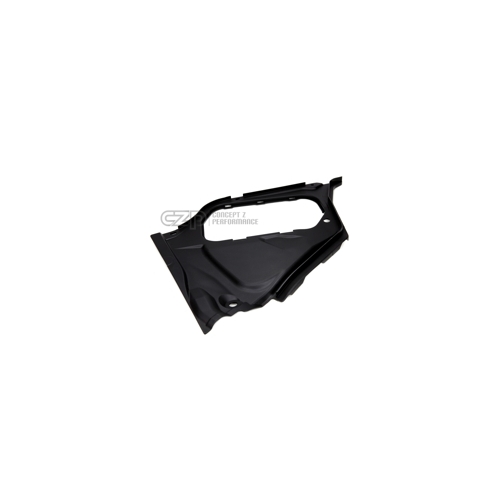 Infiniti OEM 64894-AM600 Battery Cover Shroud for LHD Models - Infiniti G35 03-06 Sedan, 03-07 Coupe V35