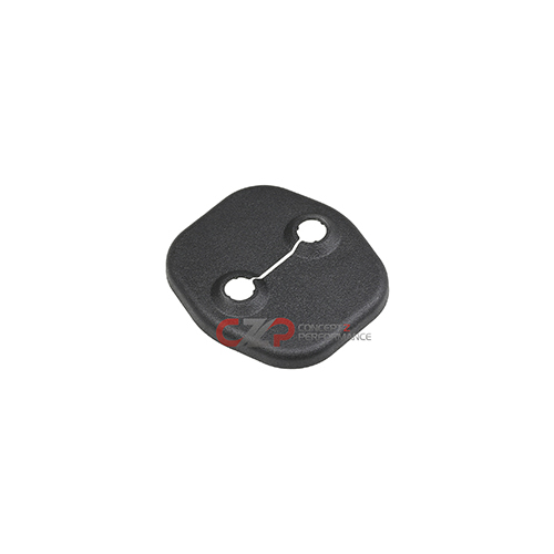 Nissan OEM 300ZX Door Lock Striker Cover Z32