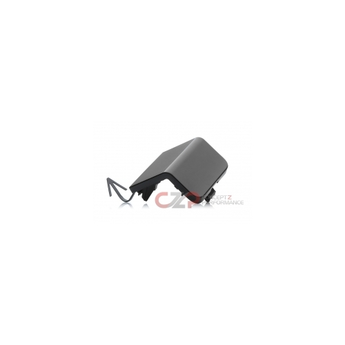 Nissan OEM Tow Hook Cover, Rear Bumper Fascia, 2015 Nismo Model - Nissan 370Z Z34