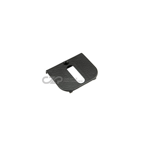 Nissan OEM 300ZX Hatch Latch Striker Finisher Coupe Black Z32