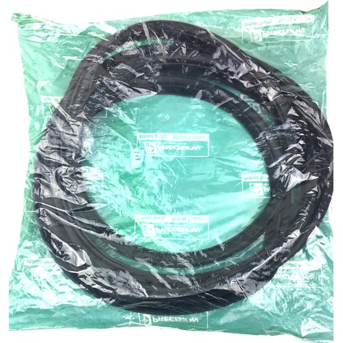 Nissan 300ZX Z32 Replacement Rear Hatch Weatherstrip Seal, Coupe 2+0 90-96
