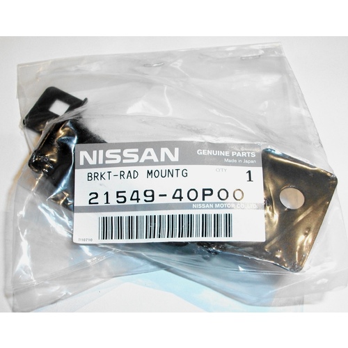 Nissan 300ZX Z32 Radiator Mounting Bracket 21549-40P00