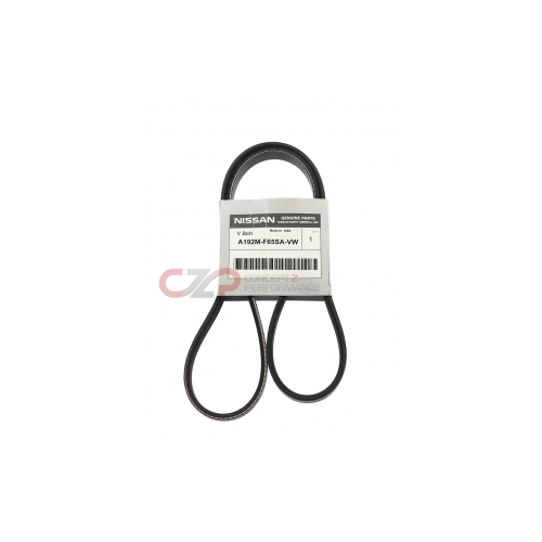 Nissan OEM Drive Belt for Overdrive Water Pump Pulley - Nissan 300ZX Z32