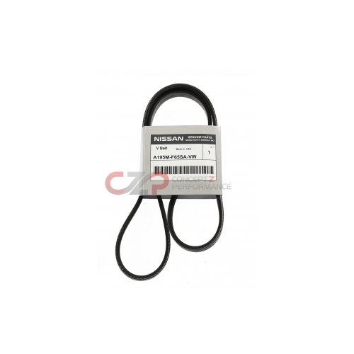 Nissan OEM Belt, Stock Power Steering 90-96 NA / 94-96 TT or Unorthodox Racing Pulley Power Steering V2 - Nissan 300ZX Z32