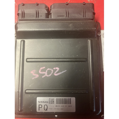 Nissan Z33 350Z ECU DE