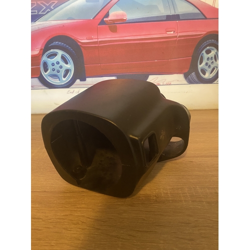 300ZX Z32  Steering Colunm Surround