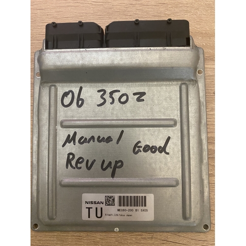 Z33 350Z REV UP Manual ECU